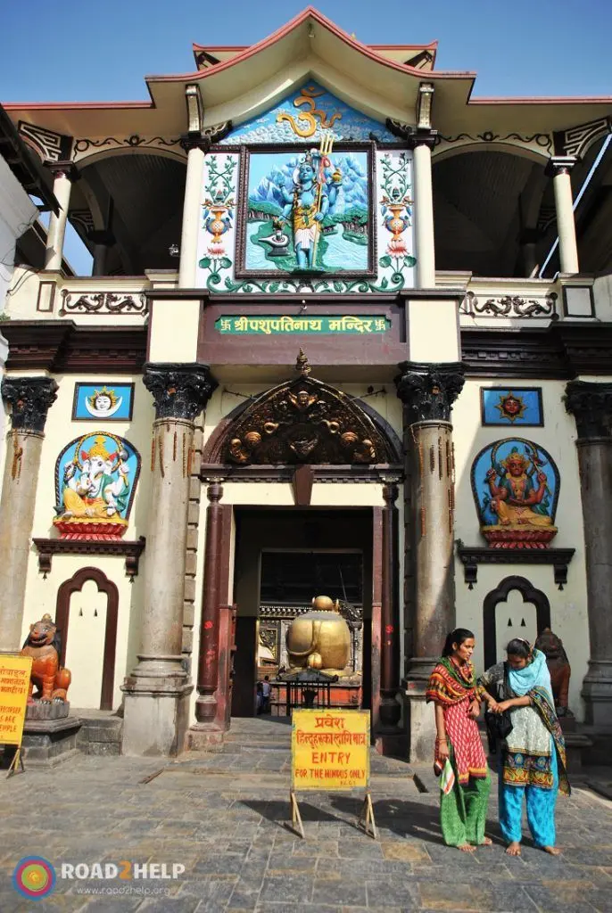 Templo de Pashupatinath