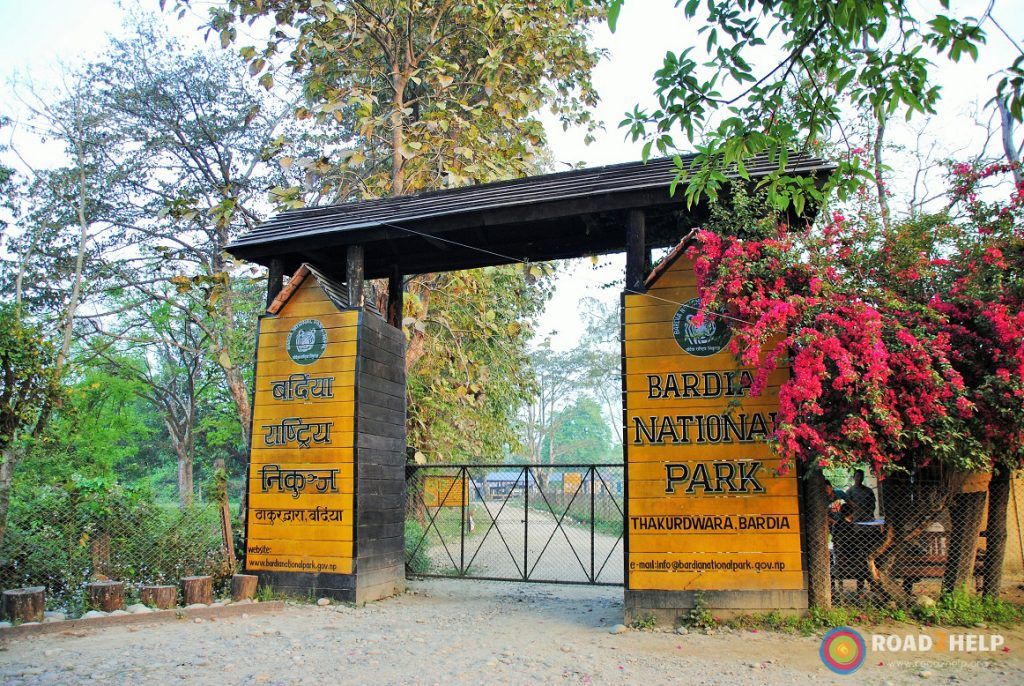 Entrada al Parque Nacional de Bardia